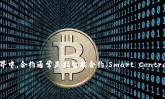 关于“tpWalletlp”是否有合